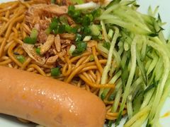 -醉面(西铁营万达店)