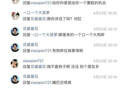 -不正咖啡(万达尊店)