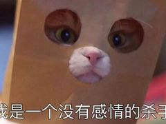 -满记甜品(巴黎春天宝山店)