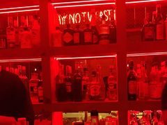 -The Drinkery (瑞金店)
