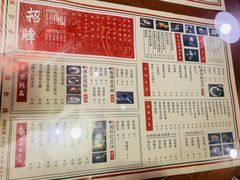 -捷信牛奶甜品世家(五道口店)