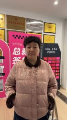 -禾馨·母婴护理月子中心(世纪大道店)