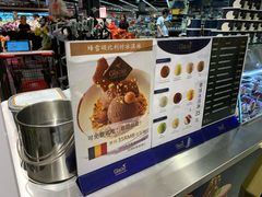-Olé精品超市(广州太古汇店)