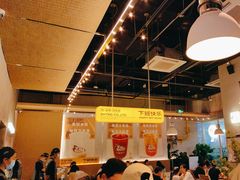 -下酒(华熙店)