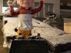 -风味小馆(天目湖宾馆店)