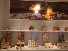 -好利来(永安道店)