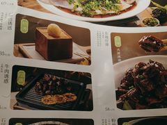 -绿茶餐厅(松江万达店)