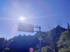 -楠溪江风景名胜区