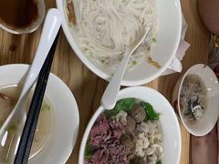 -金粿粿·牛肉粿