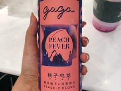 -gaga(深圳福田星河COCO Park店)