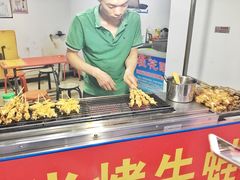 -新五爱道夜市