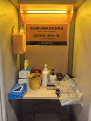 点击看大图 -G-STEPS舞蹈工作室