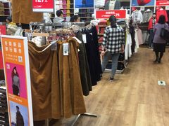 -优衣库(青岛万象城店)