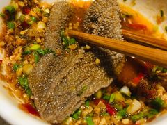 捞派脆脆毛肚-海底捞火锅(关山保利店)