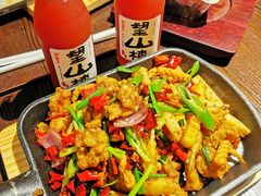 干锅跳跳蛙-酒肆浅葱·特色菜馆(卓悦intown店)