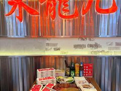 -来龍儿鲜切牛肉自助老火锅
