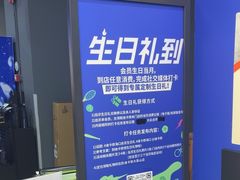 -迪卡侬(大英山店)