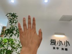 -小小美甲美睫