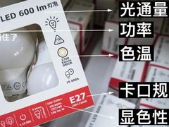 -京东家装(昆明总店)