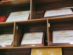 -老海陵·泰州菜(图书馆店)
