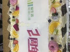 -易生活购物公园