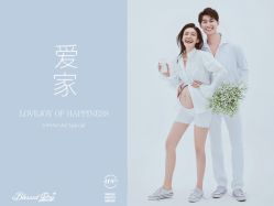 点击看大图 -十孕纪高端孕妇亲子摄影