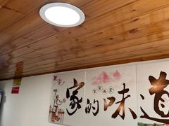 -姥家春饼店(漳州二路店)