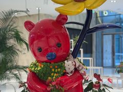 -杭州平安悦坊 PAFC LIVING