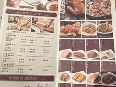-东方饺子王(工农大路店)