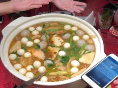 -杰J.w.m深夜食堂 厚杰居酒屋(淮海街商业街店)