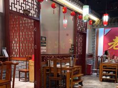 -乐宴·老北京铜火锅(桂庙店)