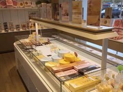 -好利来(幸福一家店)