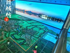 -宣城市博物馆