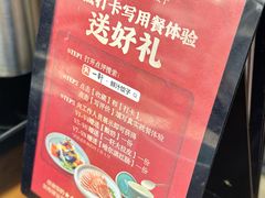 -一轩饺子馆(丽都店)