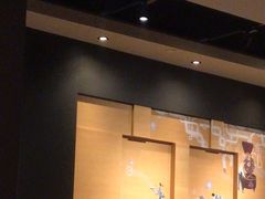 -星巴克(天津鲁能中心第三店)