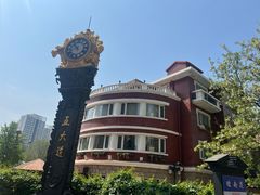 -天津五大道文化旅游区