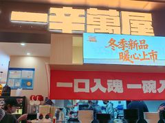 -飞洲国际广场