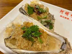 -阿明烧烤·烤鱼·小龙虾(水清路店)