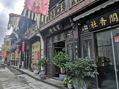 -鼓楼(西湖风景名胜区)