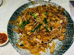 -沙河粉村·国家非遗传承(云台店)