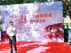 -汉艺唐风茶艺培训(联发华美空间店)