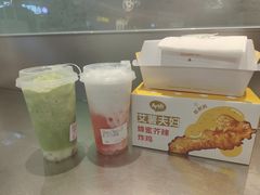 -艾薯夫妇Aysh(壹方城店)