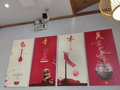 -马家水煮鱼(富民街店)