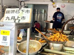 自助取餐区-陶记正宗德州扒鸡(科巷店)