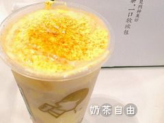 -喜茶(中山利和新地店)