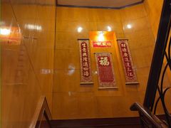 -新光酒家方亮蟹宴(黄浦店)