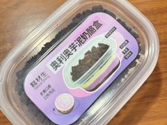 -糕材生•糕点•生日蛋糕(钟楼街店)
