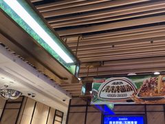 -海底捞火锅(万象城店)