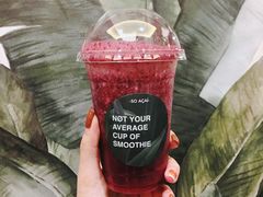 -So Acai(天河店)