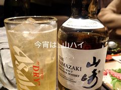 -九州酒场ひこぞう(2号店)